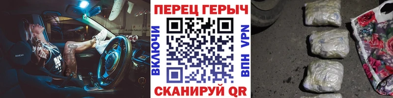 ГЕРОИН Heroin Динская