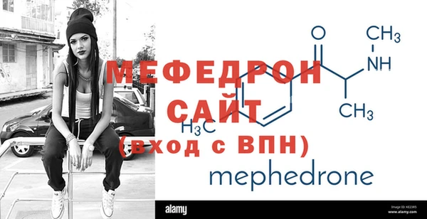 МДПВ Верея