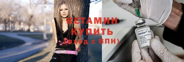 мет Бронницы