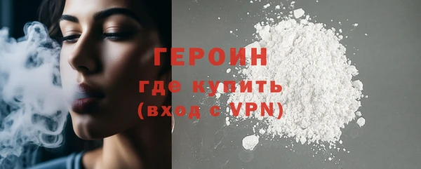 прущие крисы Бородино