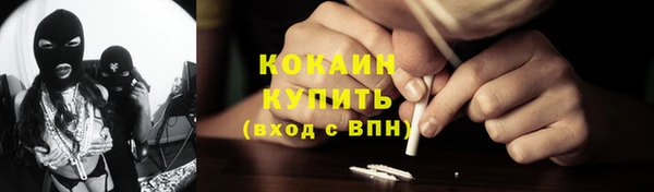 мет Бронницы