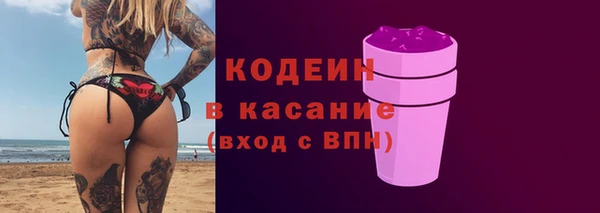 мет Бронницы
