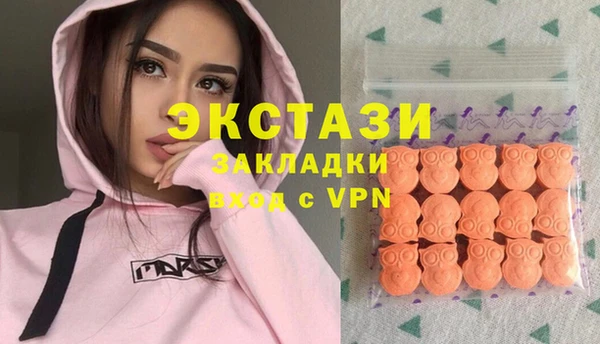 мет Бронницы
