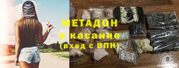 прущие крисы Бородино