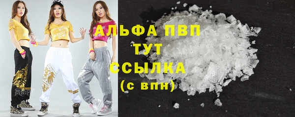 мет Бронницы