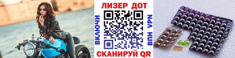 купить наркотики сайты  сайты даркнета какой сайт  Марки NBOMe 1,8мг  Динская  ОМГ ОМГ как войти 